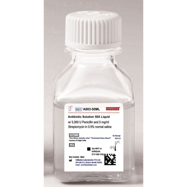 Раствор Пенициллин-стрептомицина 50x в 0,9% физиологическом растворе (5000 единиц пенициллина, 5 мг/мл стрептомицина)